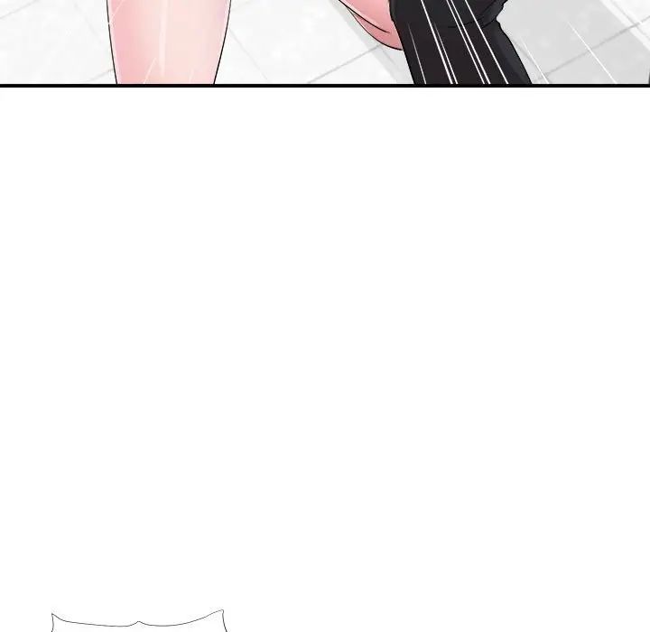 陌生的视线第17话