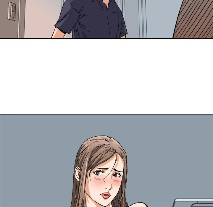 梦幻洗车场第6话