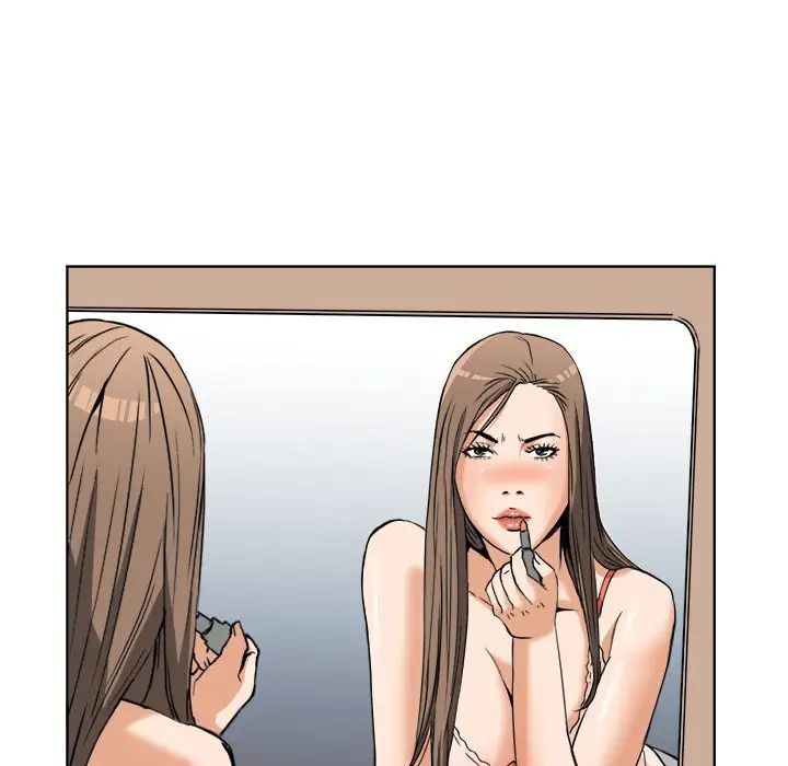 夢幻洗車場第6話