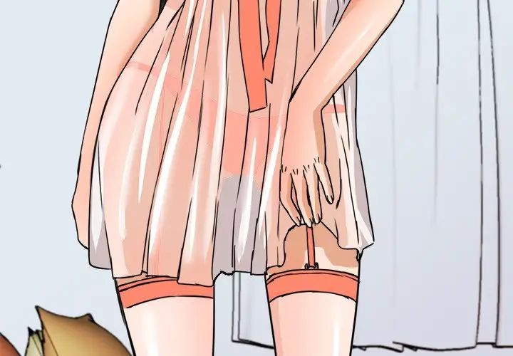 梦幻洗车场第7话