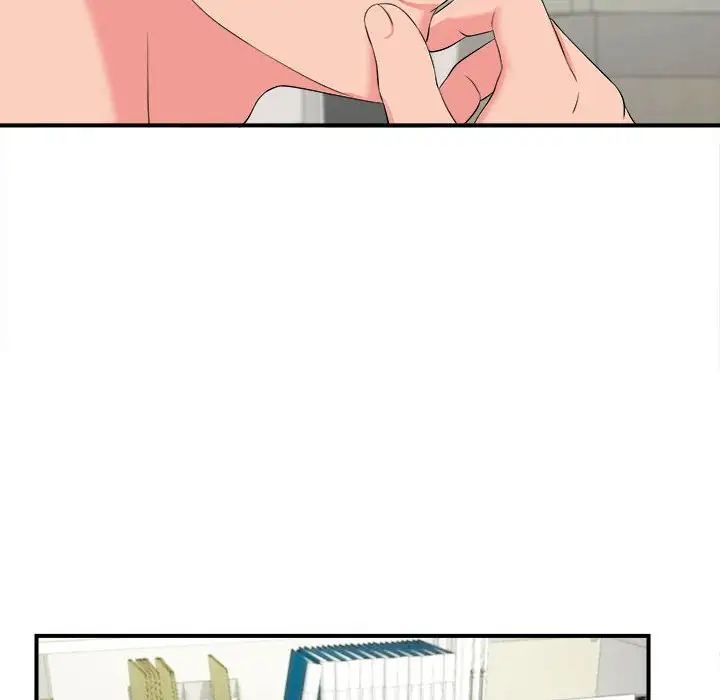 陌生的视线第18话