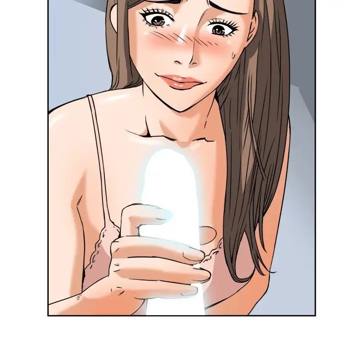 梦幻洗车场第7话