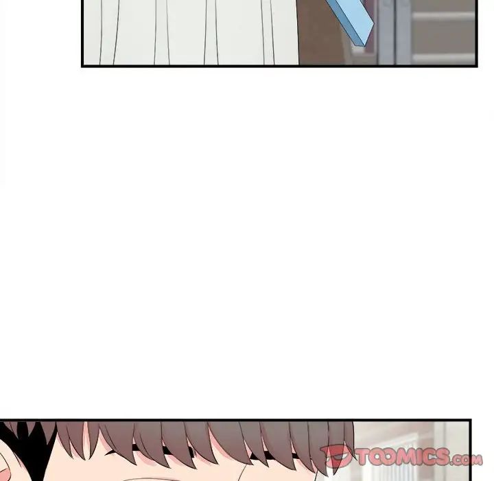 陌生的視線第18话