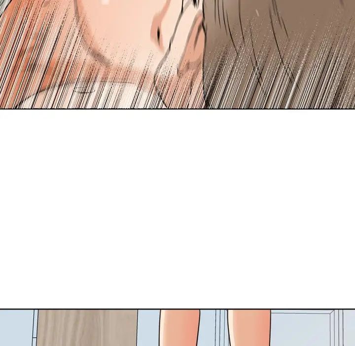 梦幻洗车场第7话