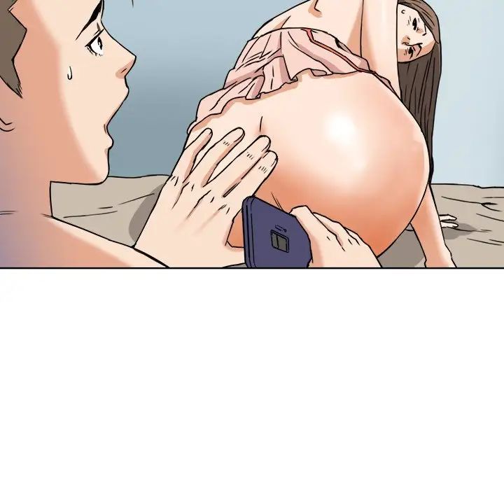 夢幻洗車場第7話