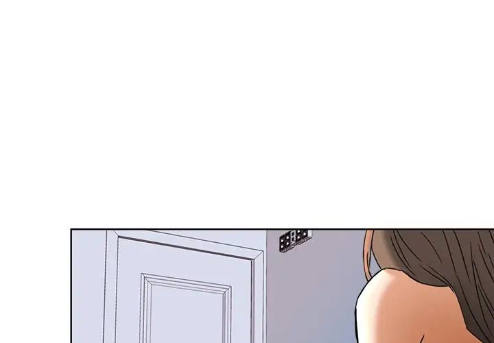 梦幻洗车场第8话