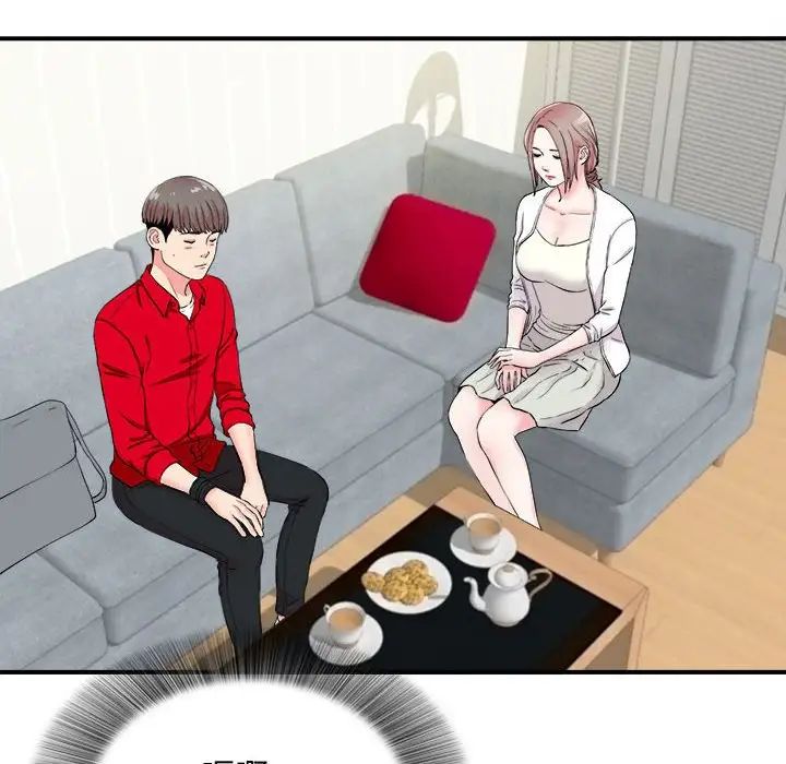 陌生的视线第19话