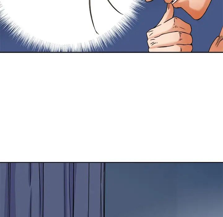 梦幻洗车场第8话