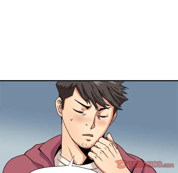 梦幻洗车场第8话