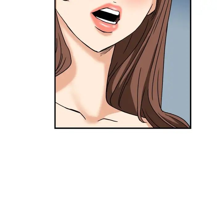 夢幻洗車場第8話