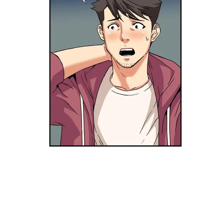 梦幻洗车场第8话