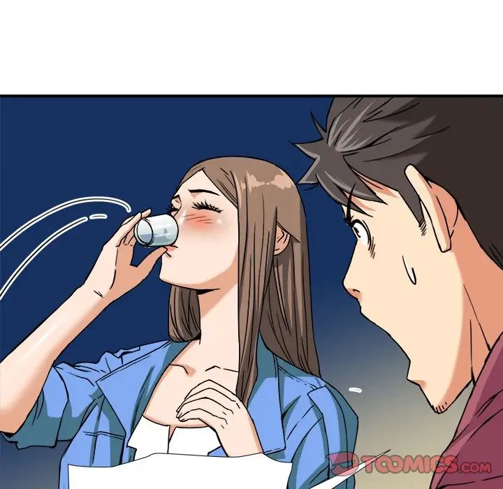 梦幻洗车场第8话