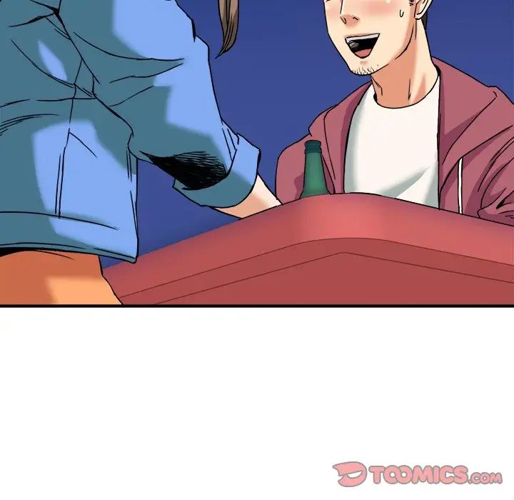 梦幻洗车场第8话