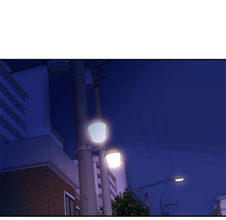 梦幻洗车场第8话