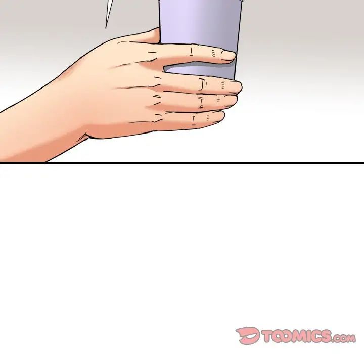 梦幻洗车场第8话