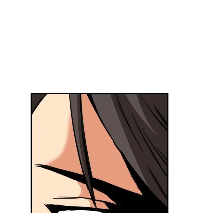 梦幻洗车场第8话