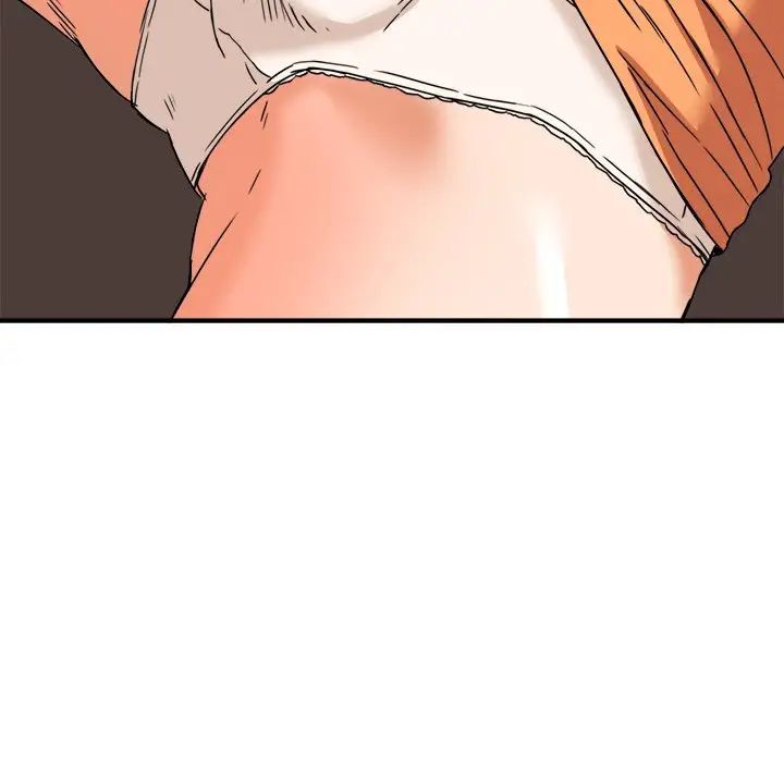 夢幻洗車場第8話