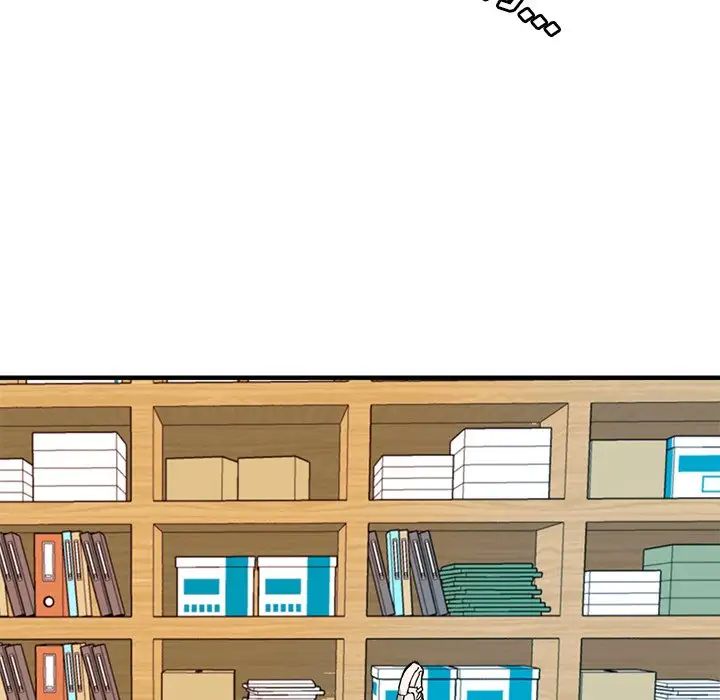 梦幻洗车场第9话