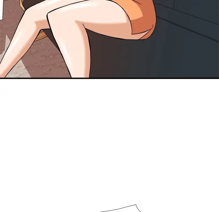 梦幻洗车场第9话