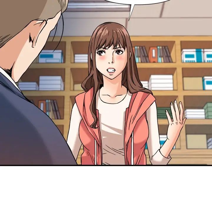 梦幻洗车场第10话