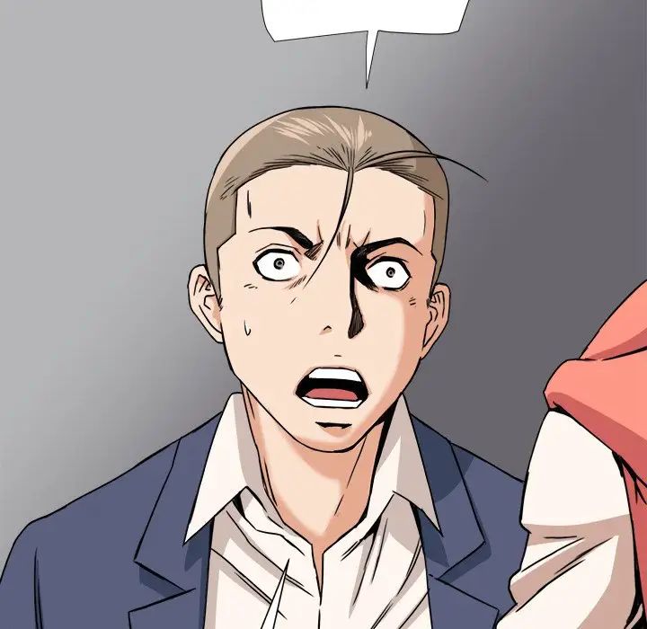 梦幻洗车场第10话