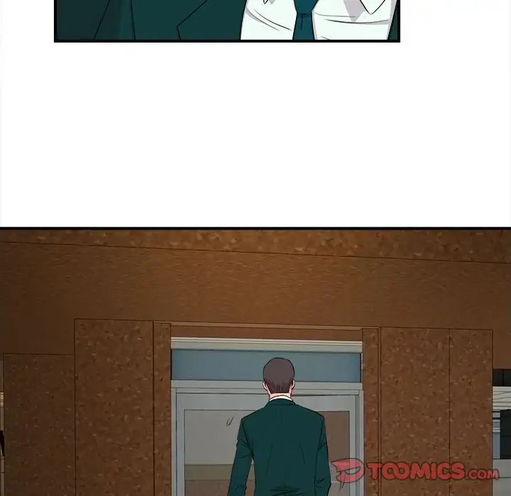 陌生的视线第22话