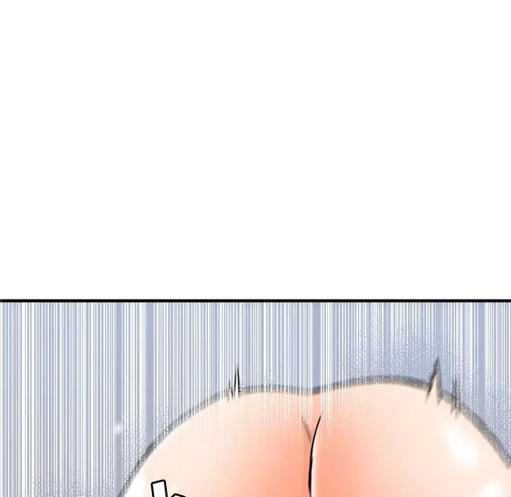 梦幻洗车场第11话