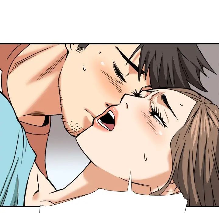 梦幻洗车场第11话