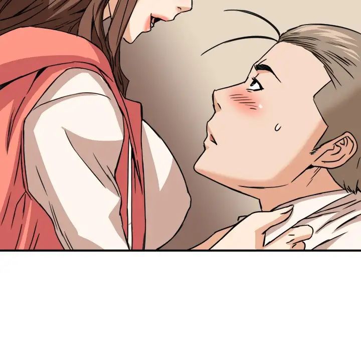 梦幻洗车场第11话