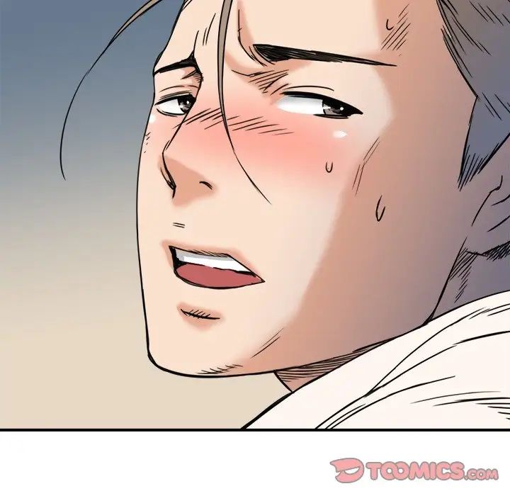 梦幻洗车场第12话