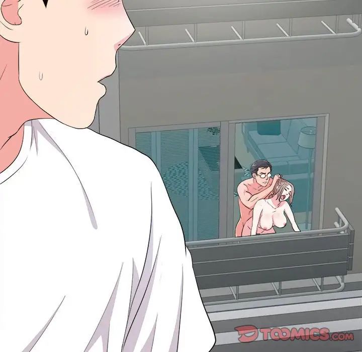 陌生的視線第23话