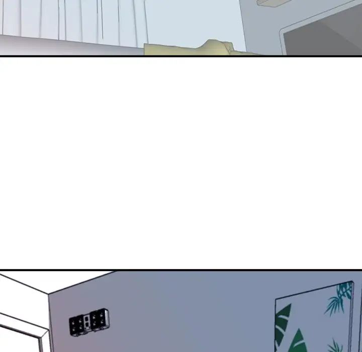 夢幻洗車場第12話