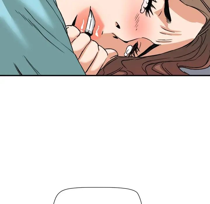 梦幻洗车场第12话