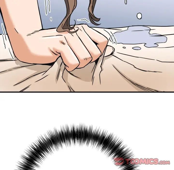 夢幻洗車場第12話