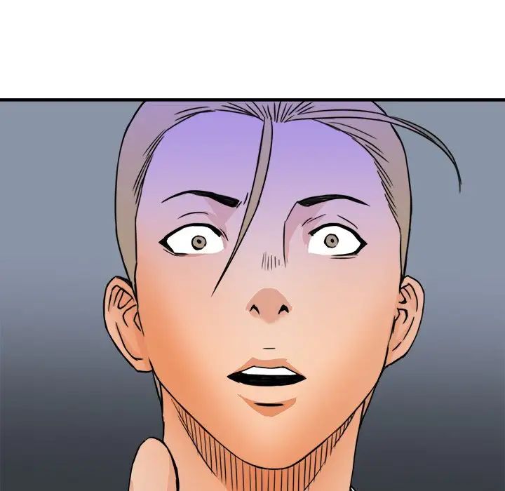 夢幻洗車場第12話