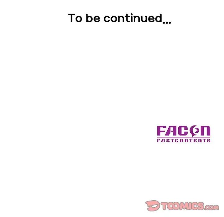 梦幻洗车场第12话