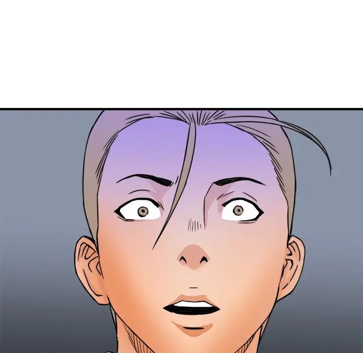 夢幻洗車場第13話