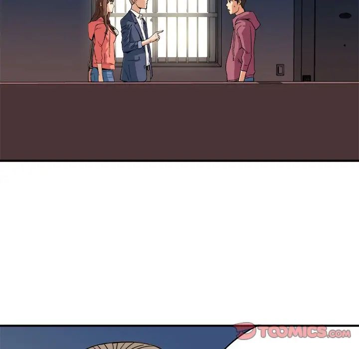 梦幻洗车场第13话