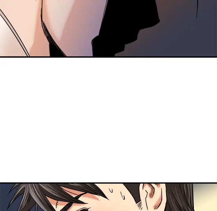 夢幻洗車場第13話