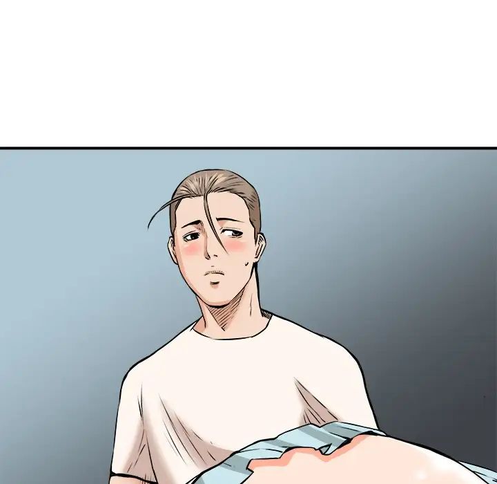 梦幻洗车场第13话