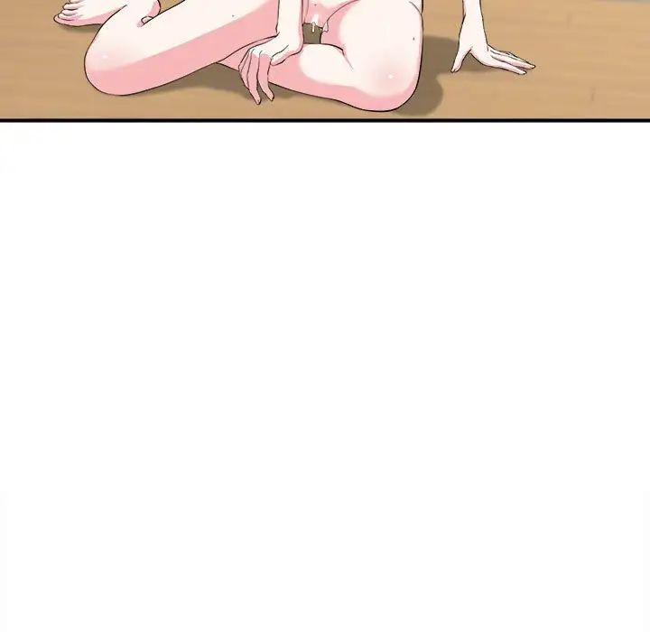 陌生的视线第25话