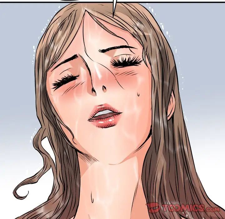 梦幻洗车场第13话