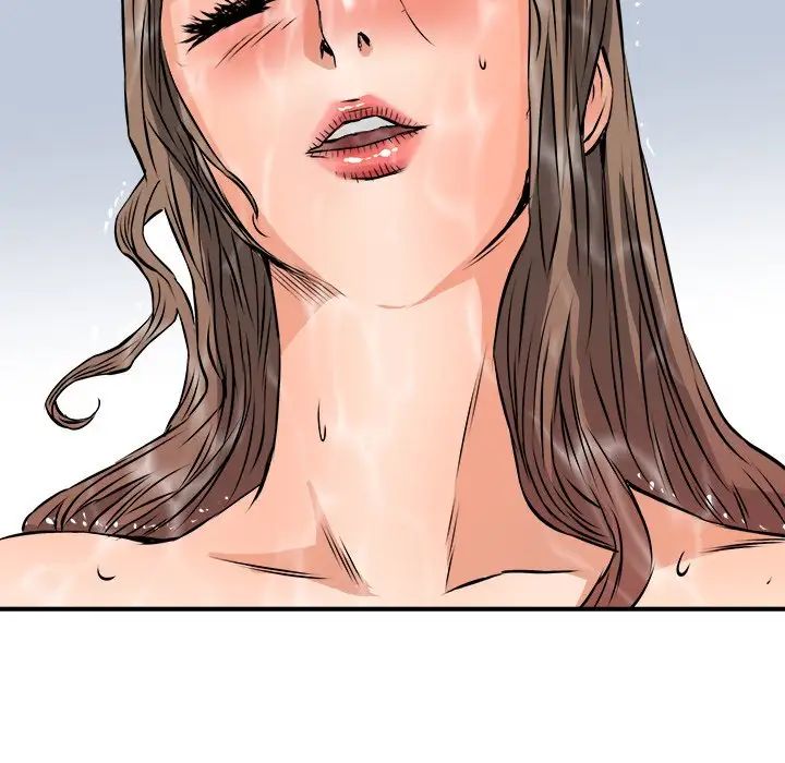 夢幻洗車場第14話