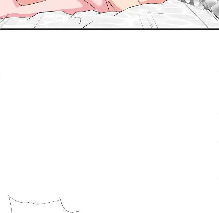 陌生的视线第25话