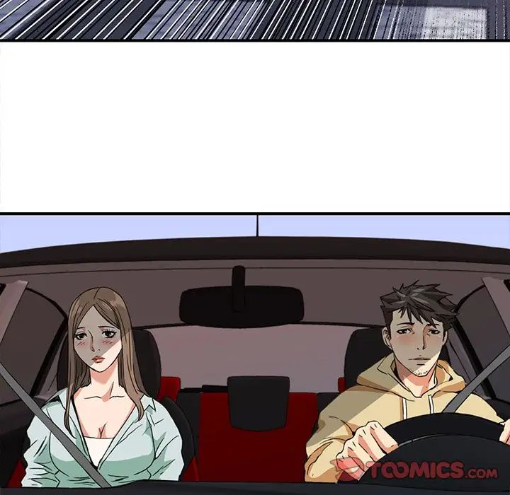 梦幻洗车场第14话