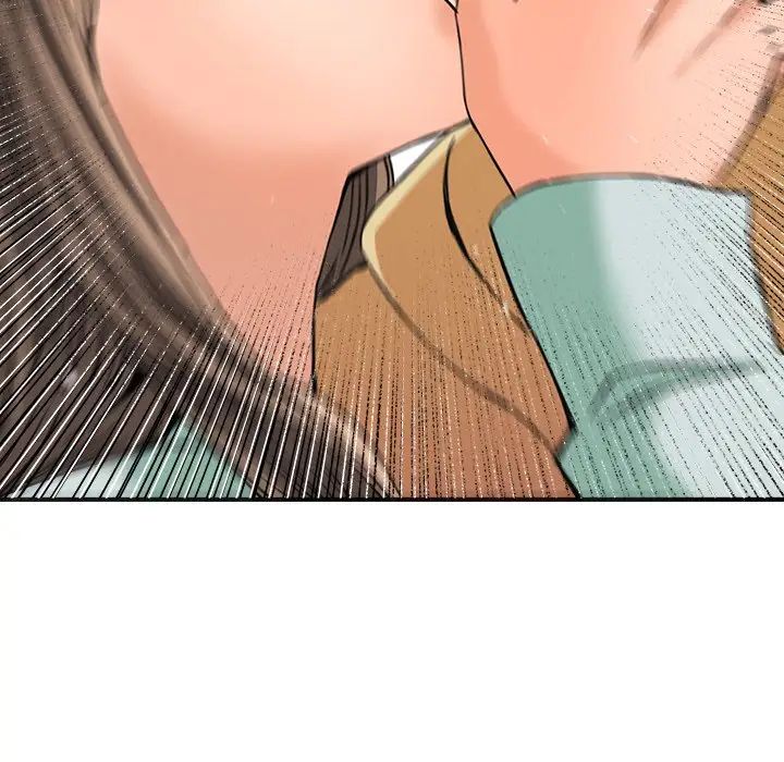 夢幻洗車場第14話