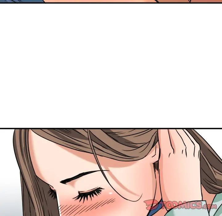 梦幻洗车场第14话