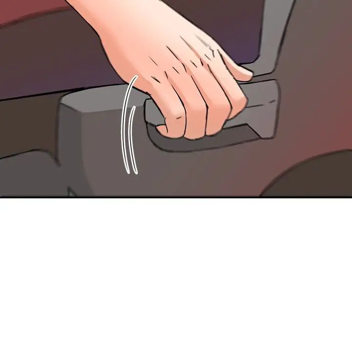 梦幻洗车场第14话