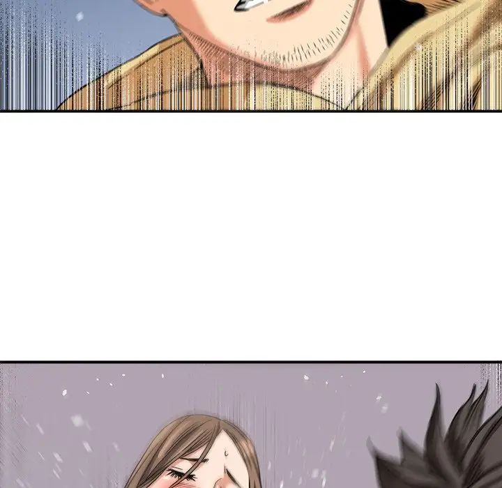 梦幻洗车场第14话