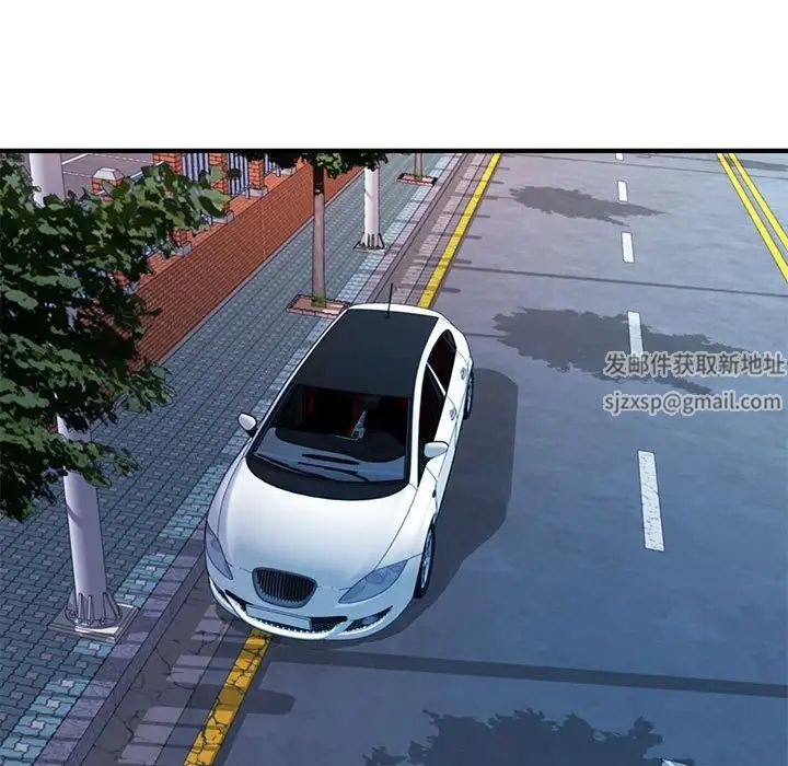 梦幻洗车场第15话